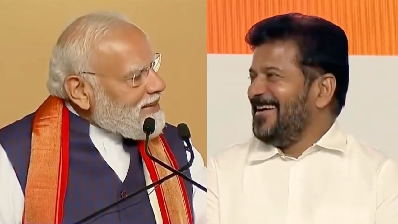 PM Modi and Telangana CM Revanth Reddy