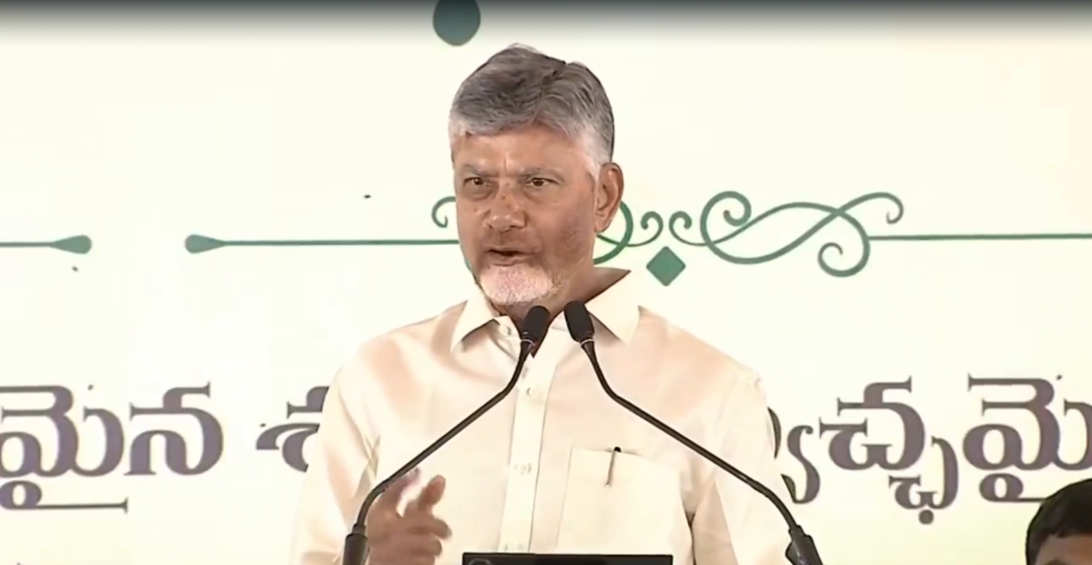 N Chandrababu Naidu