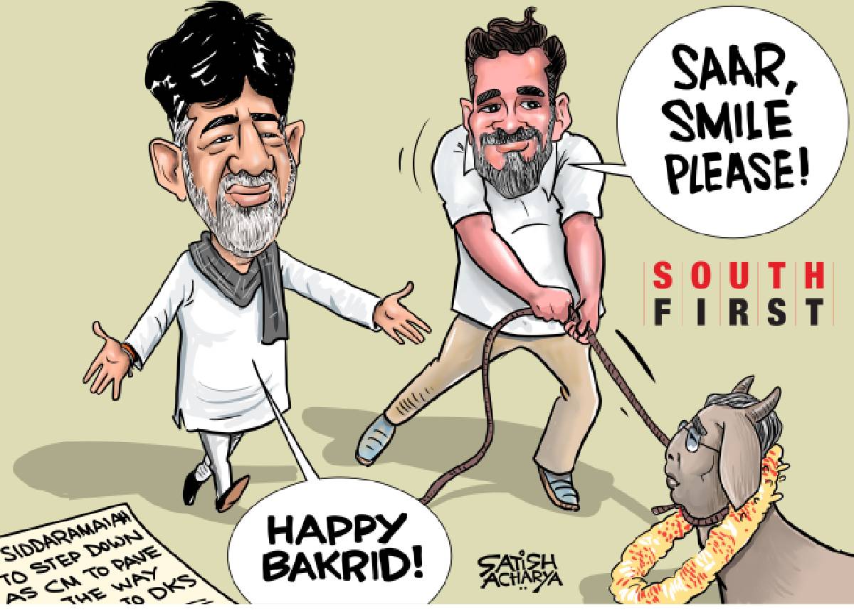 Siddaramaiah asked to resign as Karnataka CM to make way for DK Shivakumar.