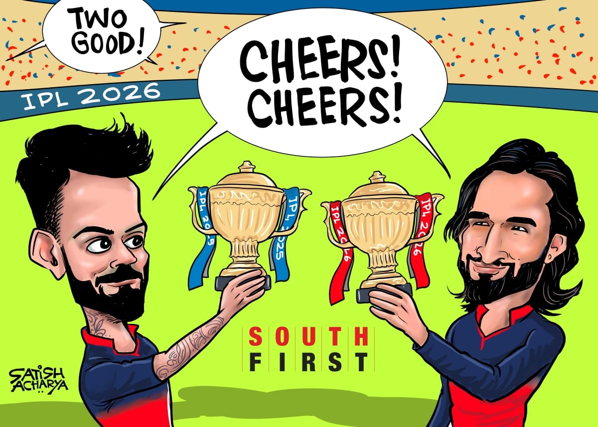 RCB wins second IPL title