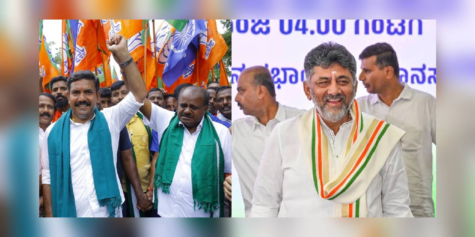 BJP and JD(S) to rethink strategies in Karnataka