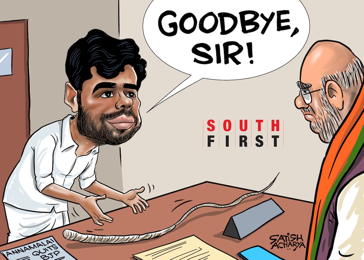 BJP accepts Annamalai's resignation