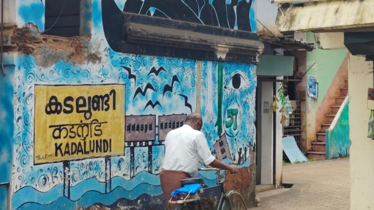 Throughout Kadalundi, memories of June 22, 2001 remain embedded in ordinary places. Credit: Anto P Cheerotha