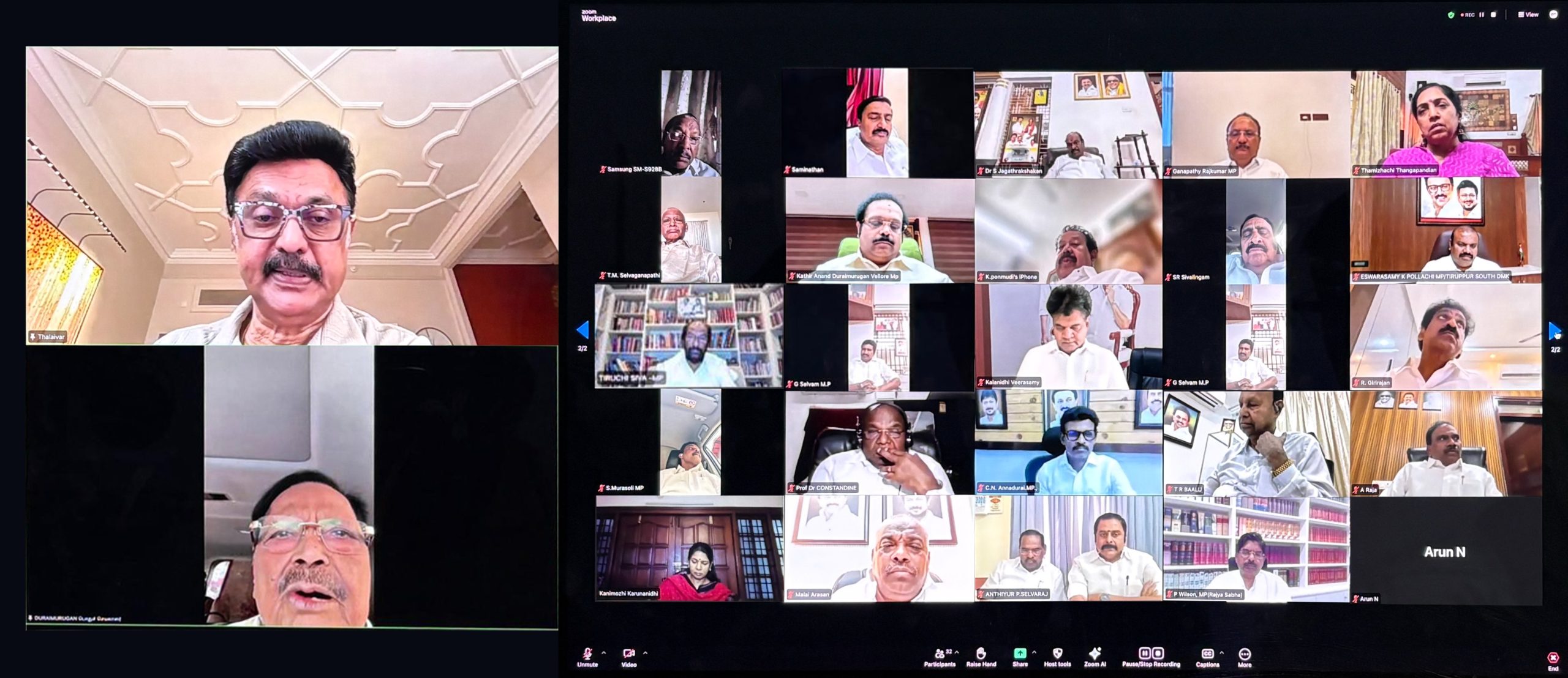 A screegrab of the DMK's online meeting.