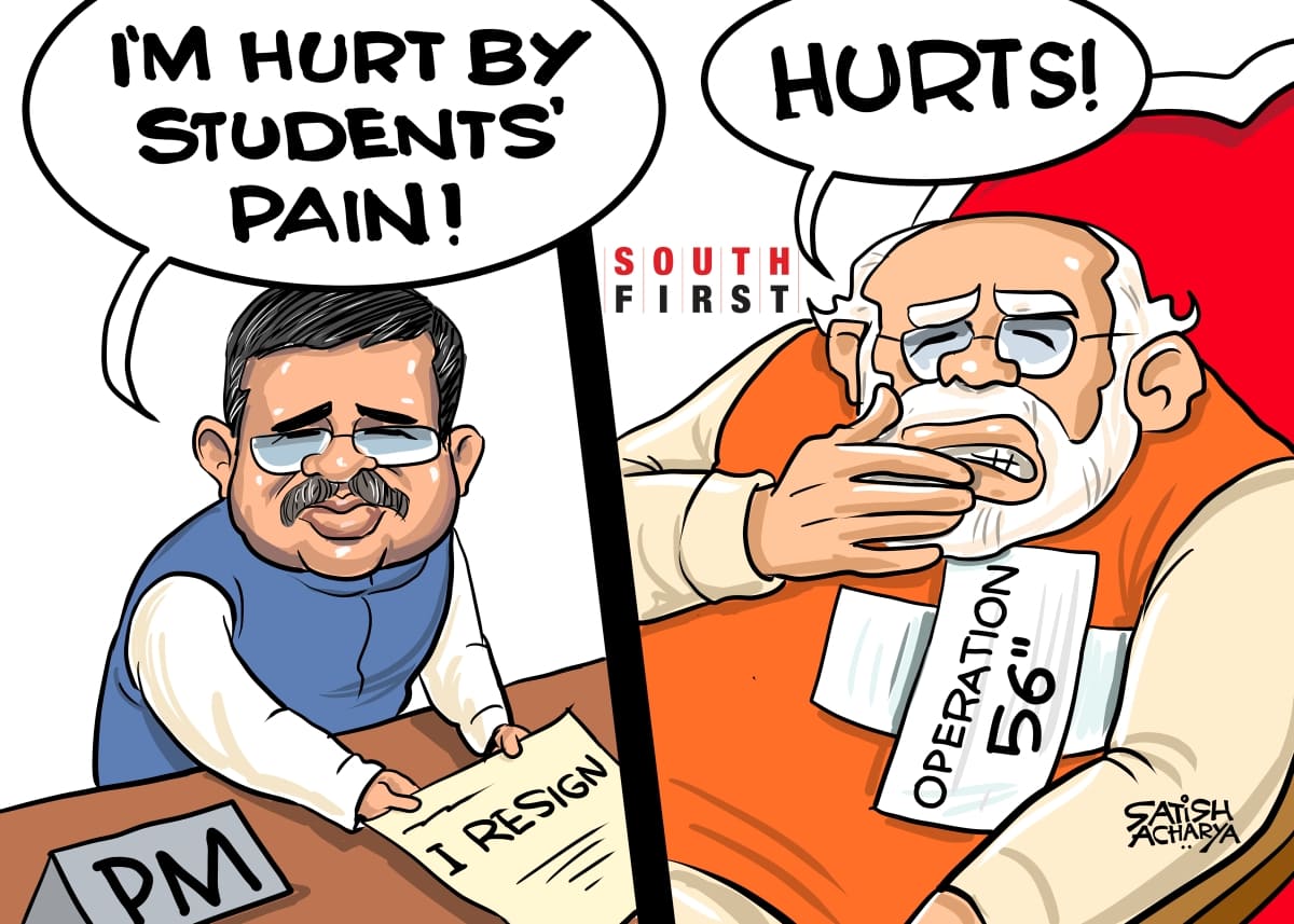 Dharmendra Pradhan resigns, yields to students' protest