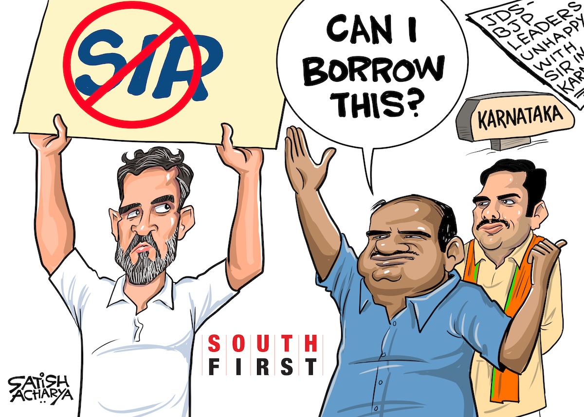 BJP and JD(S) oppose SIR in Karnataka