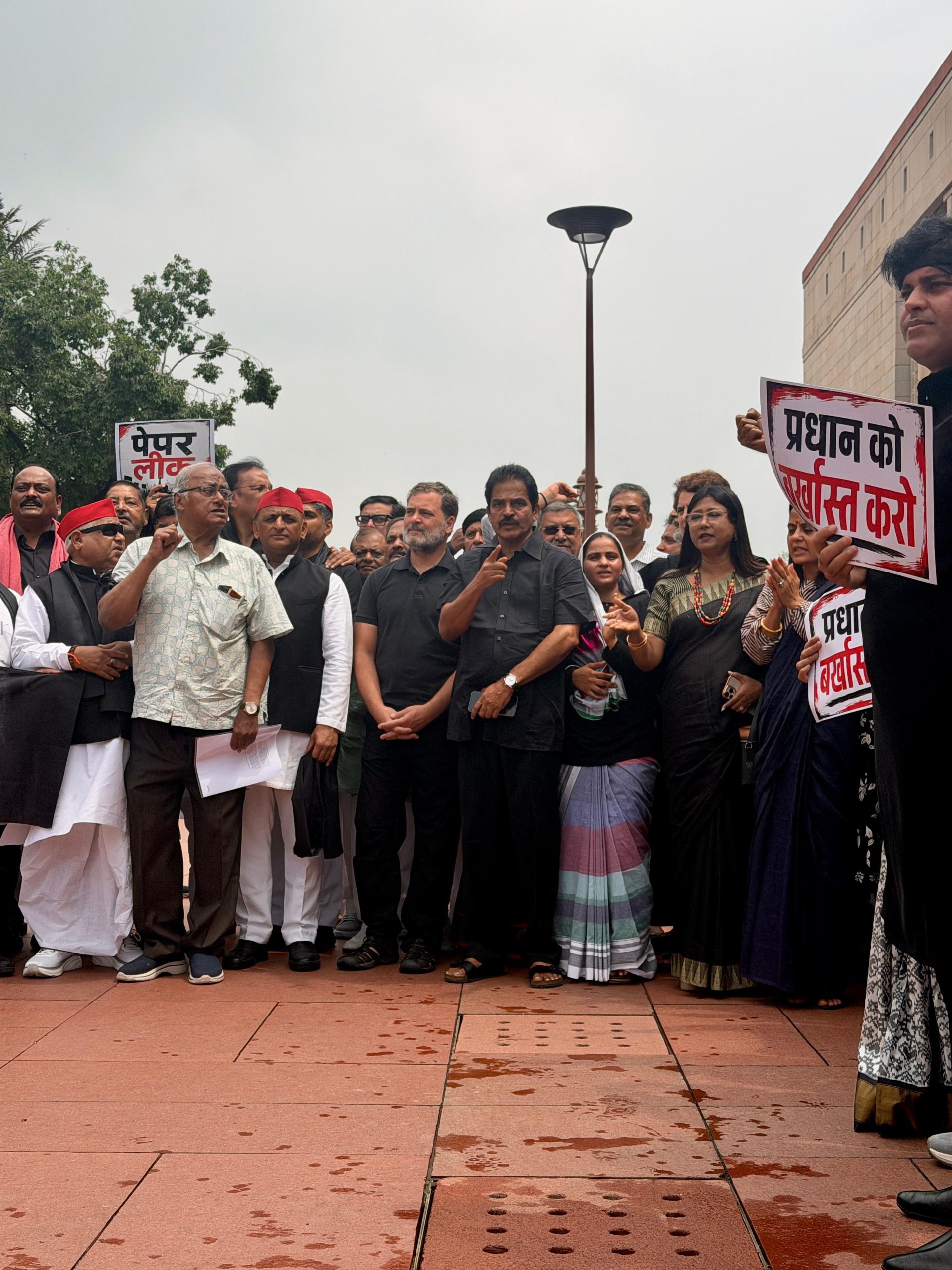 Opposition MPs
