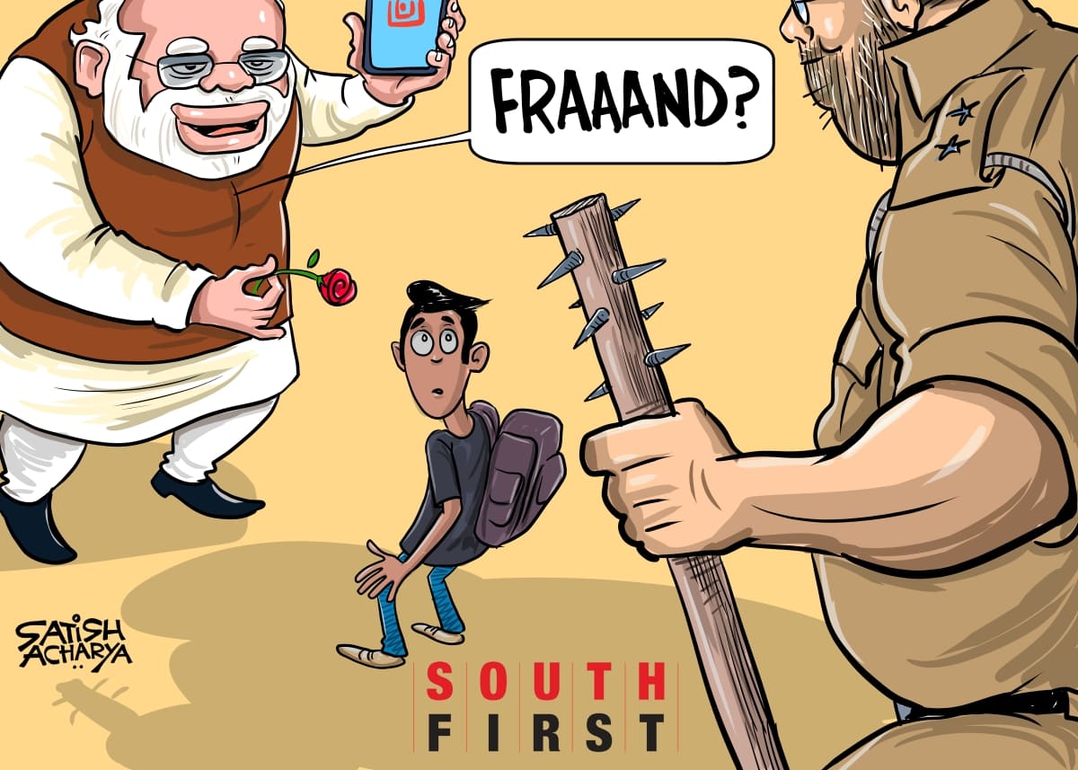 Police excess against students amid PM Modi's outreach