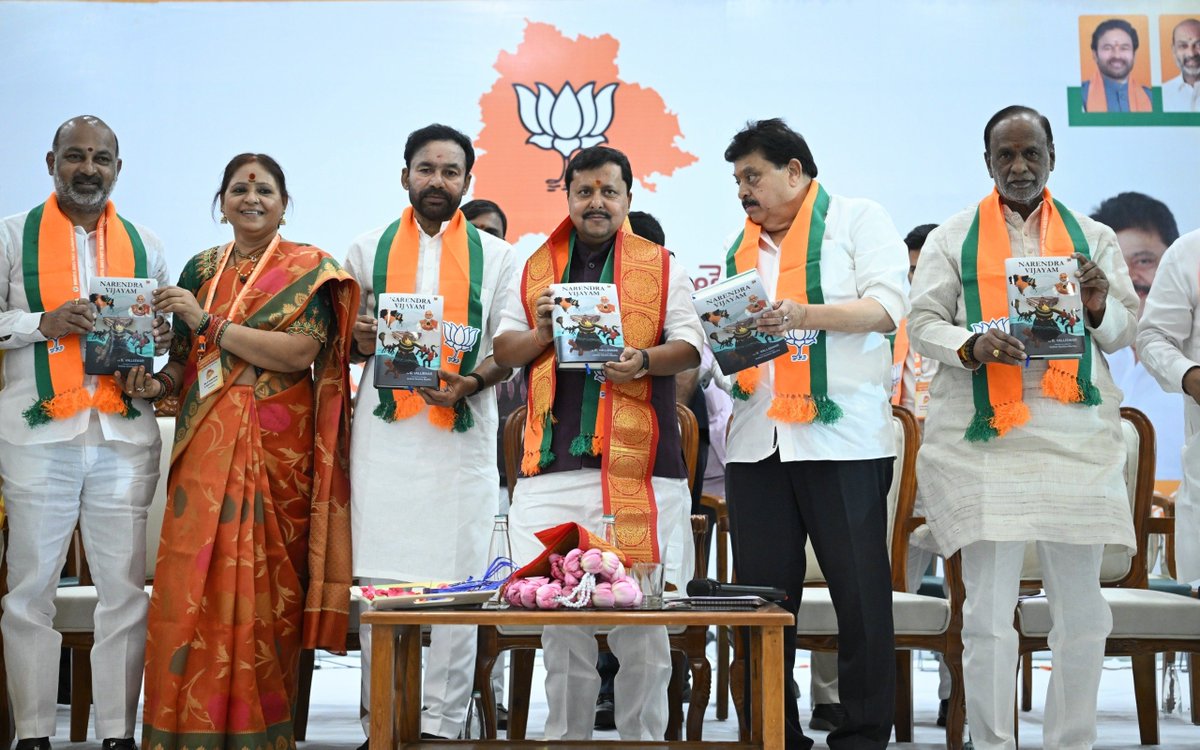 Nitin Nabin seen during the inauguration of the BJP Telangana State Executive Committee meeting.