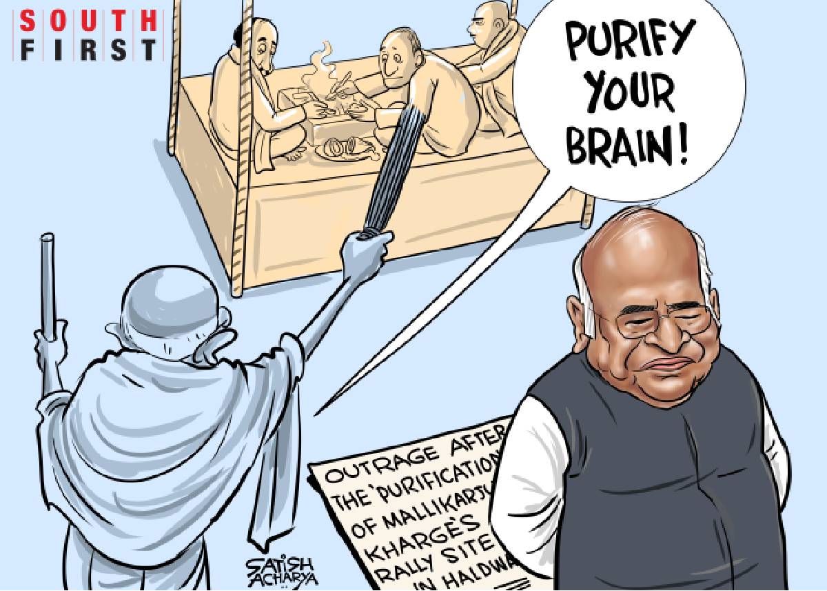 Mallikarjun Kharge calls out caste discrimination in Haldwani.