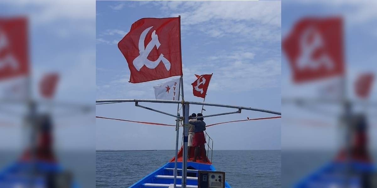 CPIM flags