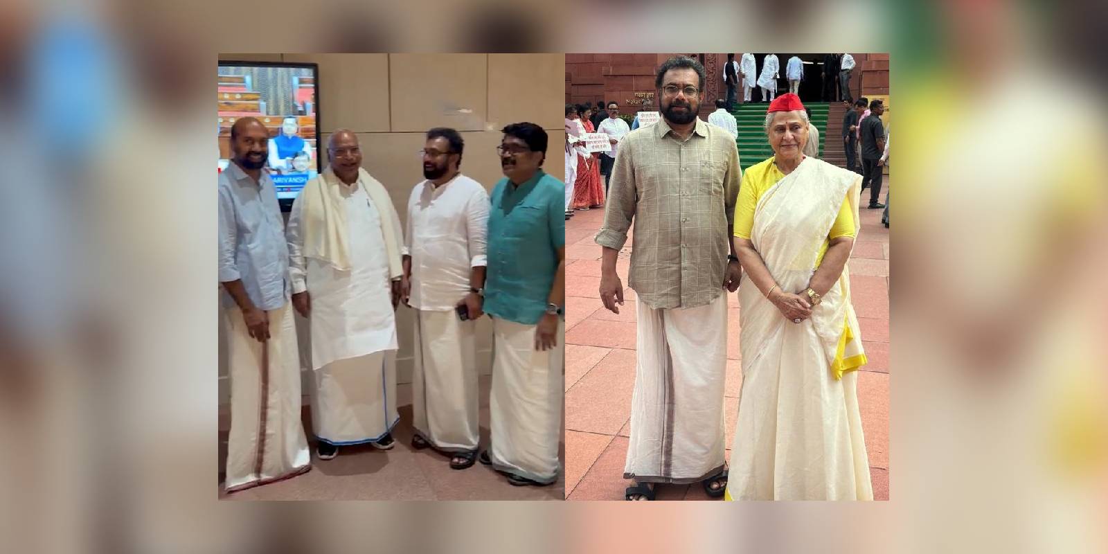 Jaya Bachchan, John Brittas, Mallikarjun Kharge and others in a mundu