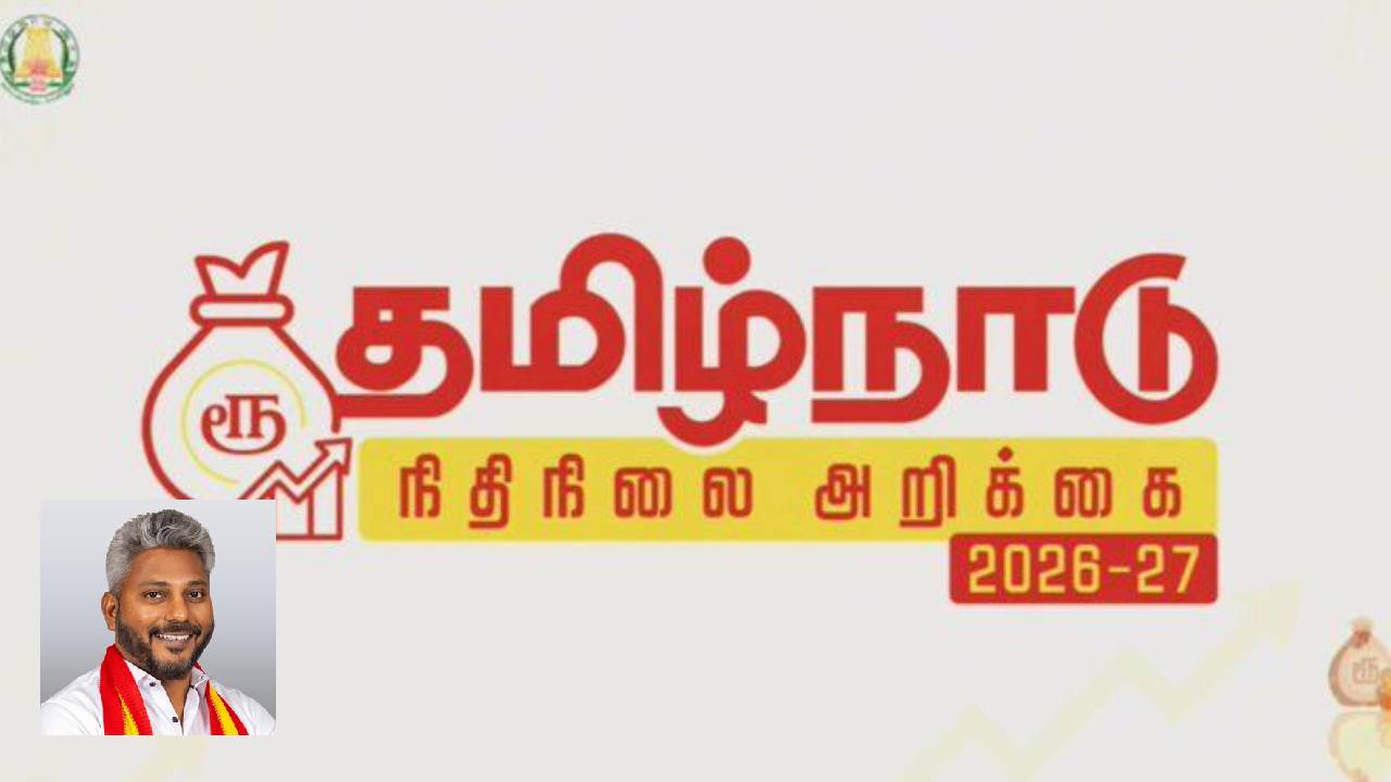 Finance Minister N Marie Wilson (inset) is expected to announce several plans linked to TVK's election promises.