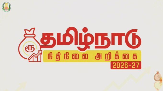 TVK’s White Paper accused DMK of inflating revenue estimates. Has its own Budget done the same?