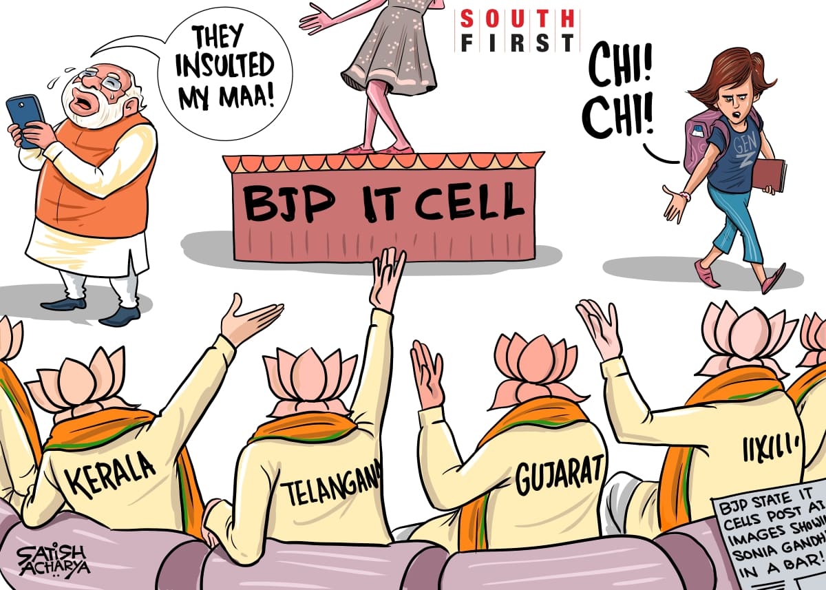 BJP IT Cells posts AI generated disrespect photos of Congress leader