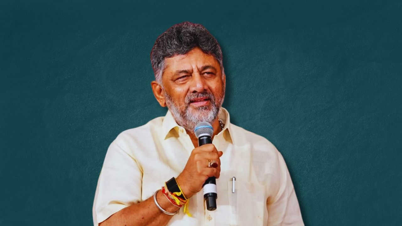 DK Shivakumar