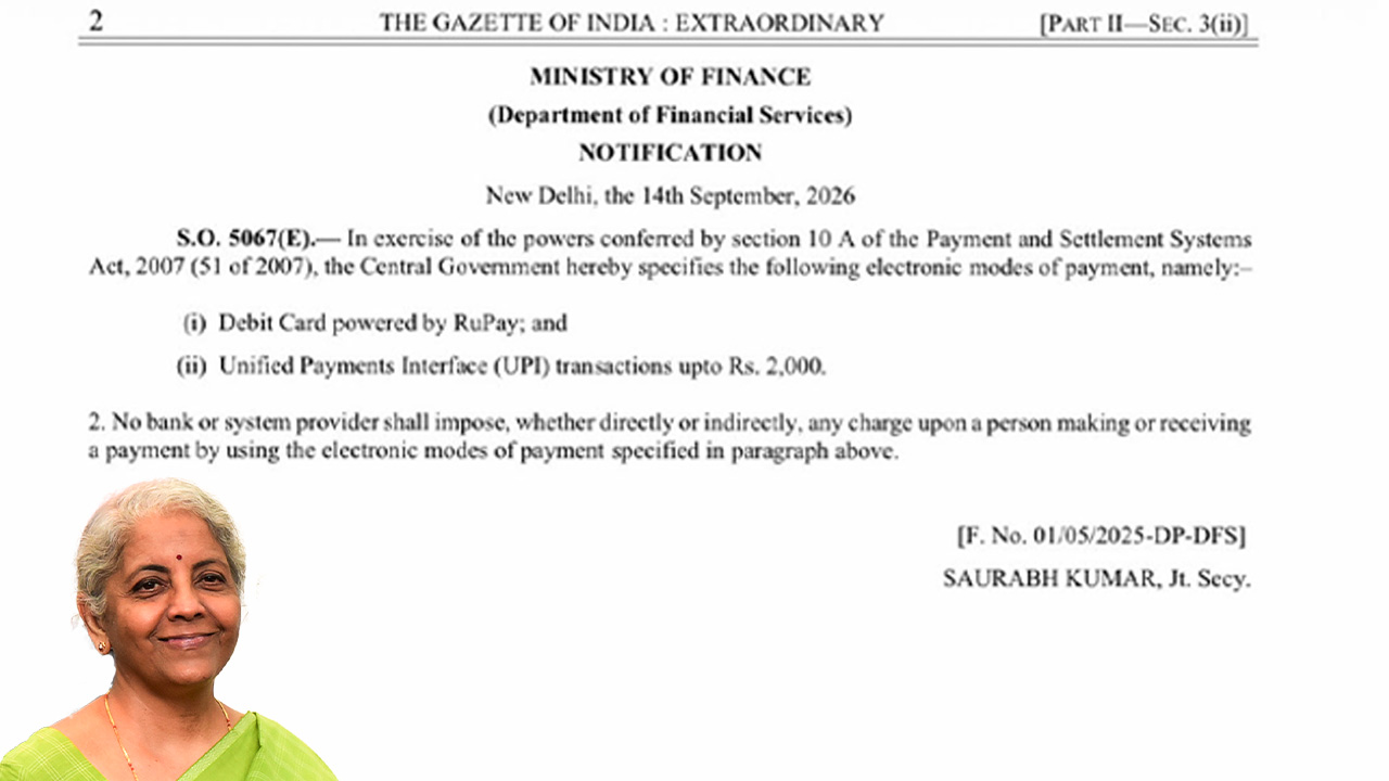 UPI notification with Finance minister Nirmala Sitharaman inset.