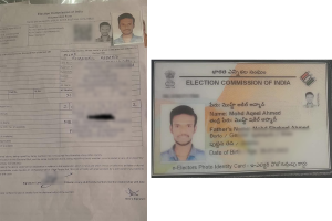 Enumeration form and voter ID of Aqeel Ahmed, who was marked dead in Telangana SIR