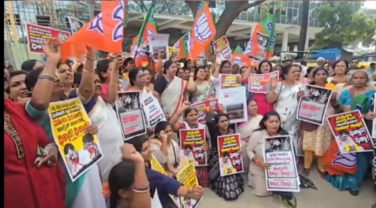 BJP Mahila Morcha protest in Bengaluru
