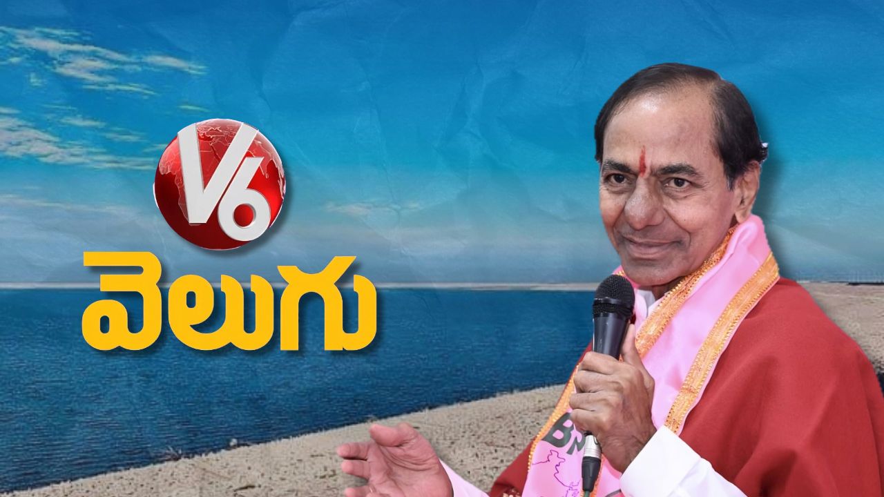 BRS serves legal notice to Telugu daily Velugu for report alleging diversion of water to KCR’s Erravalli farmhouse