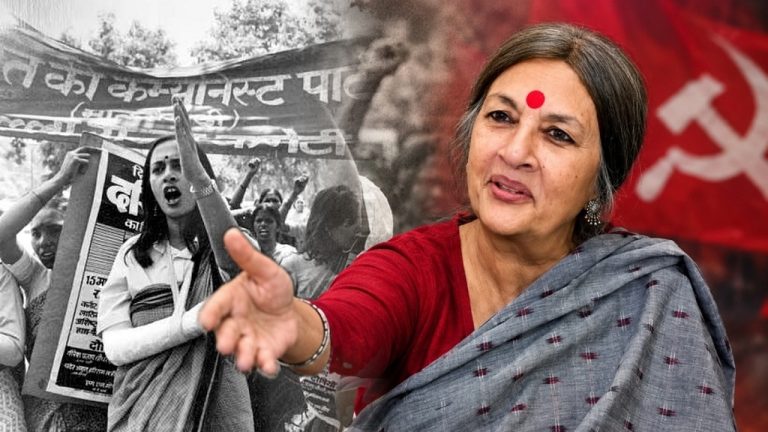 Brinda Karat