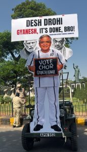 Protesters demanded the resignation of CEC Gyanesh Kumar.