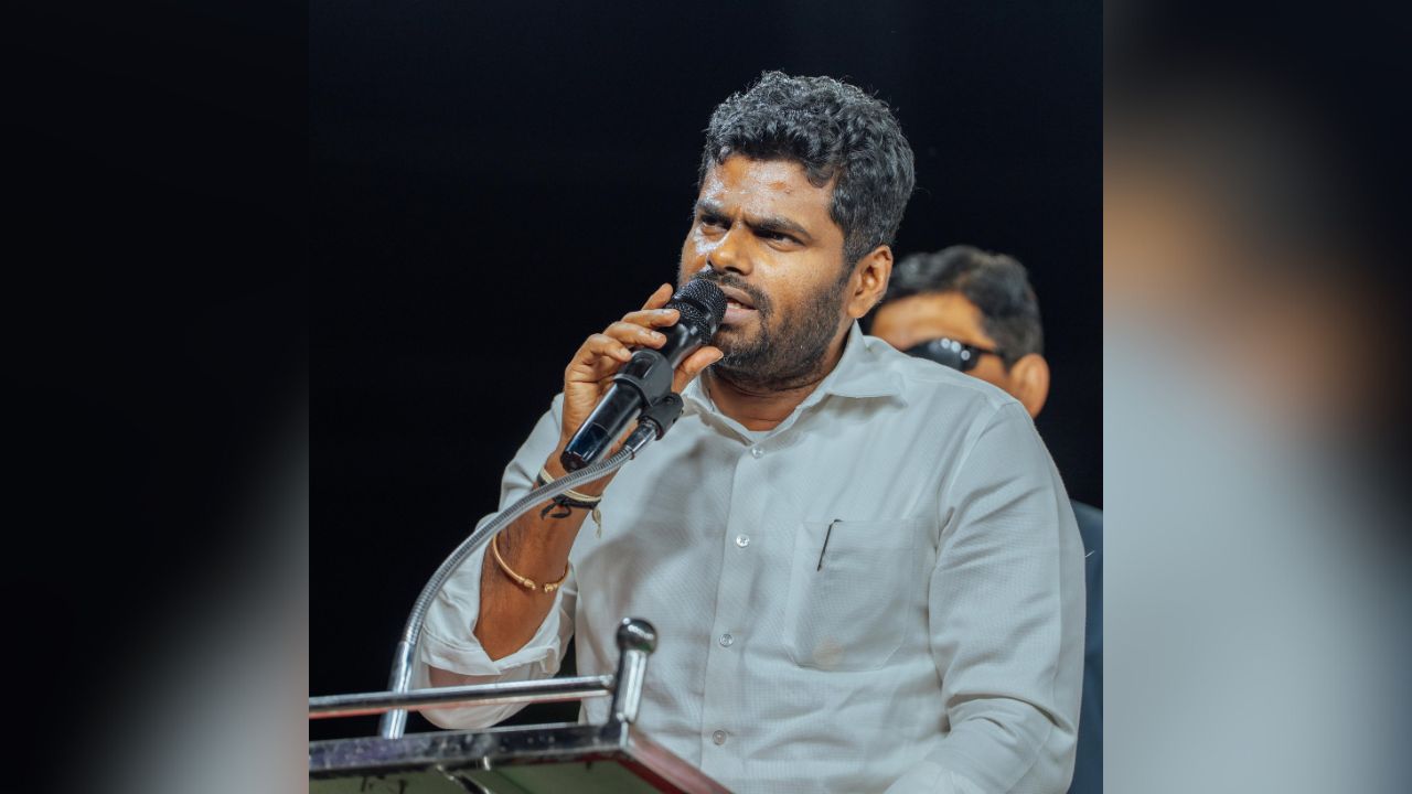 K Annamalai