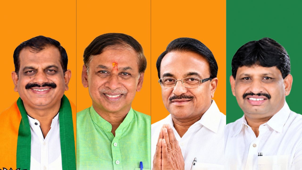 Karnataka Legislative Council polls: Congress loses all four seats as BJP-JD(S) alliance sweeps polls