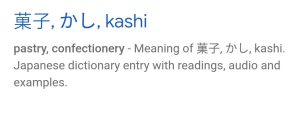 Kashi