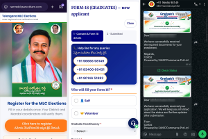 Voter registration process - Sarvotham Reddy's website, Form 18 hosted on Conbiz, and a WhatsApp acknowledgement