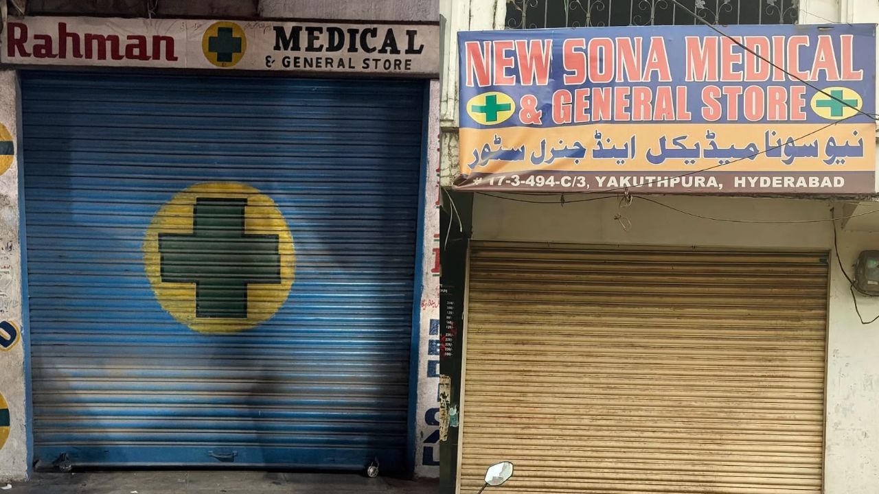 Hyderabad: Licences of 106 medical shops in CURE region suspended for illegal sale of habit-forming drugs