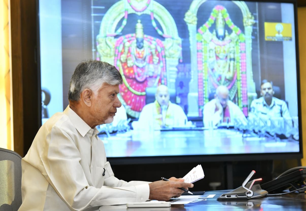 Chandrababu Naidu virtually launching the projects from Amaravati.
