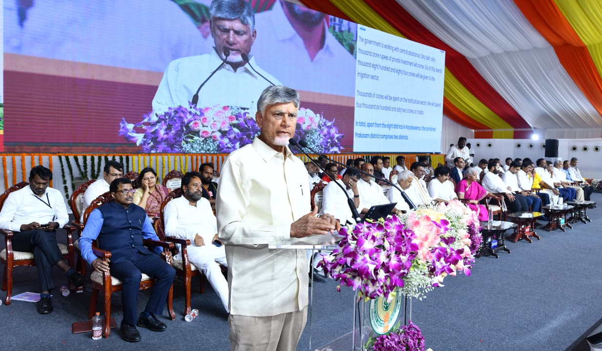 Naidu said the drought-affected Rayalaseema is being reshaped into a ₹1 lakh crore global horticulture hub.