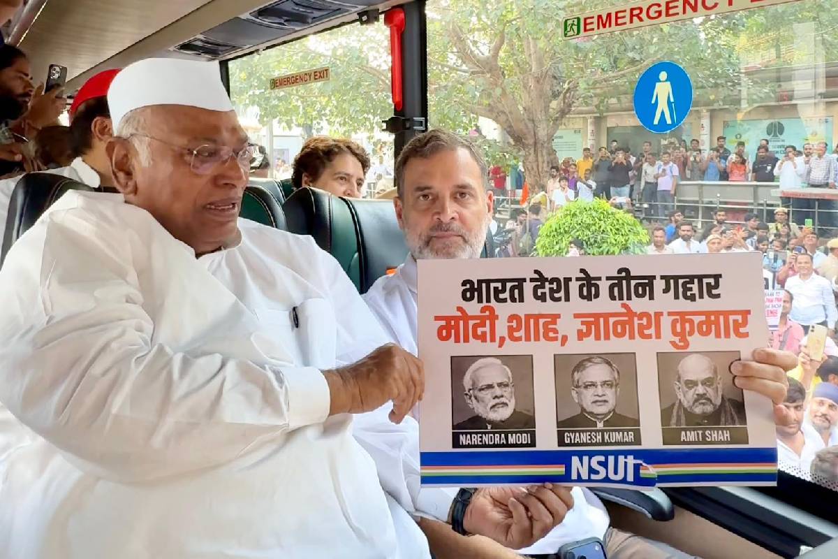 INDIA bloc protest