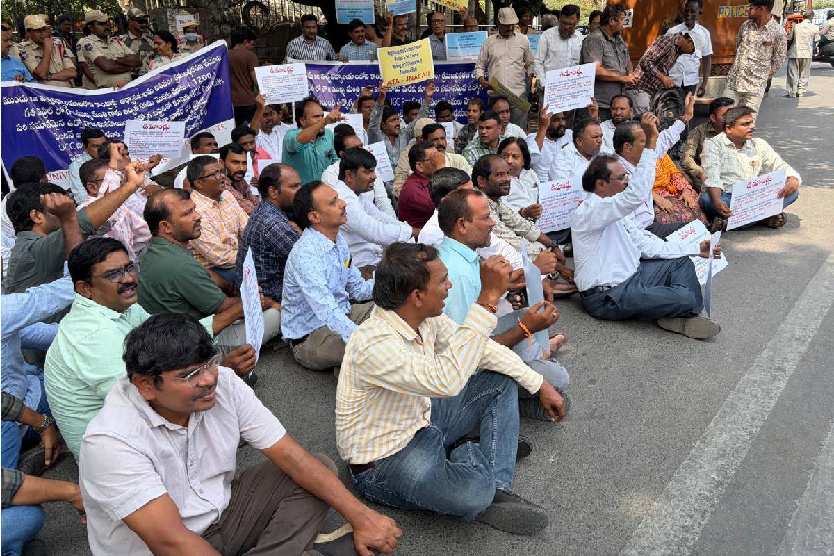 Telangana teachers' protest