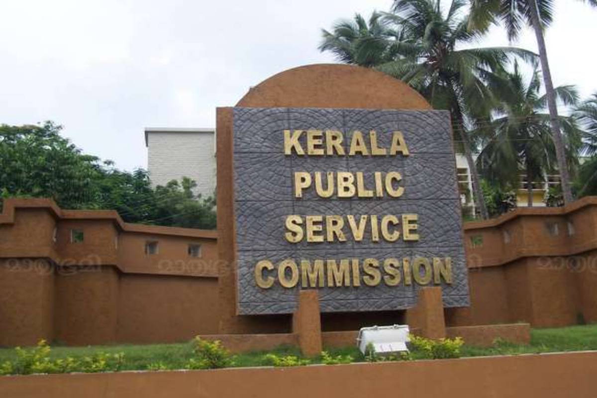Kerala PSC