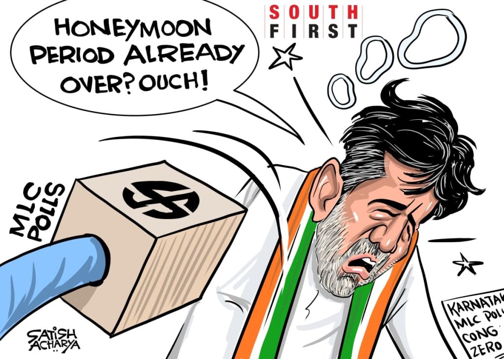 Poll punch