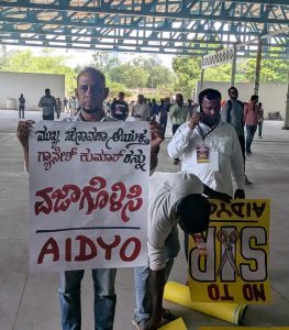 Protesters arriving at Freedom Park. (Keerthivas/South First)