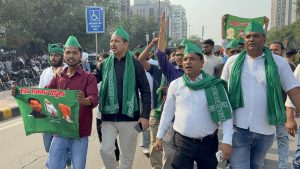Various opposition parties took part in the rally.