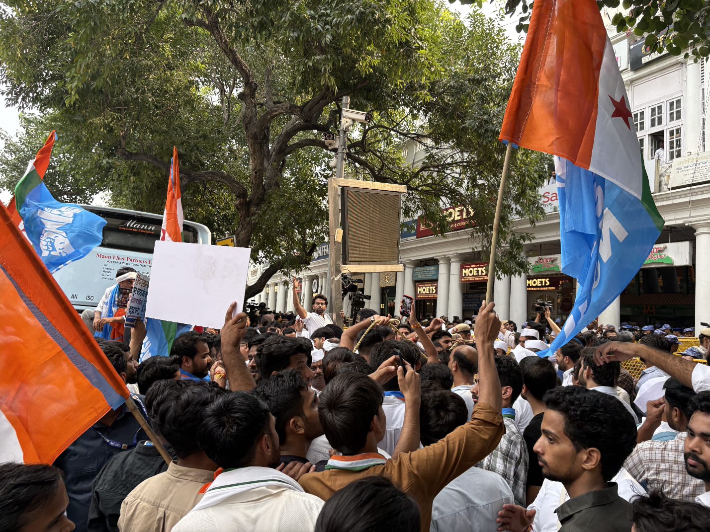 INDIA bloc protest