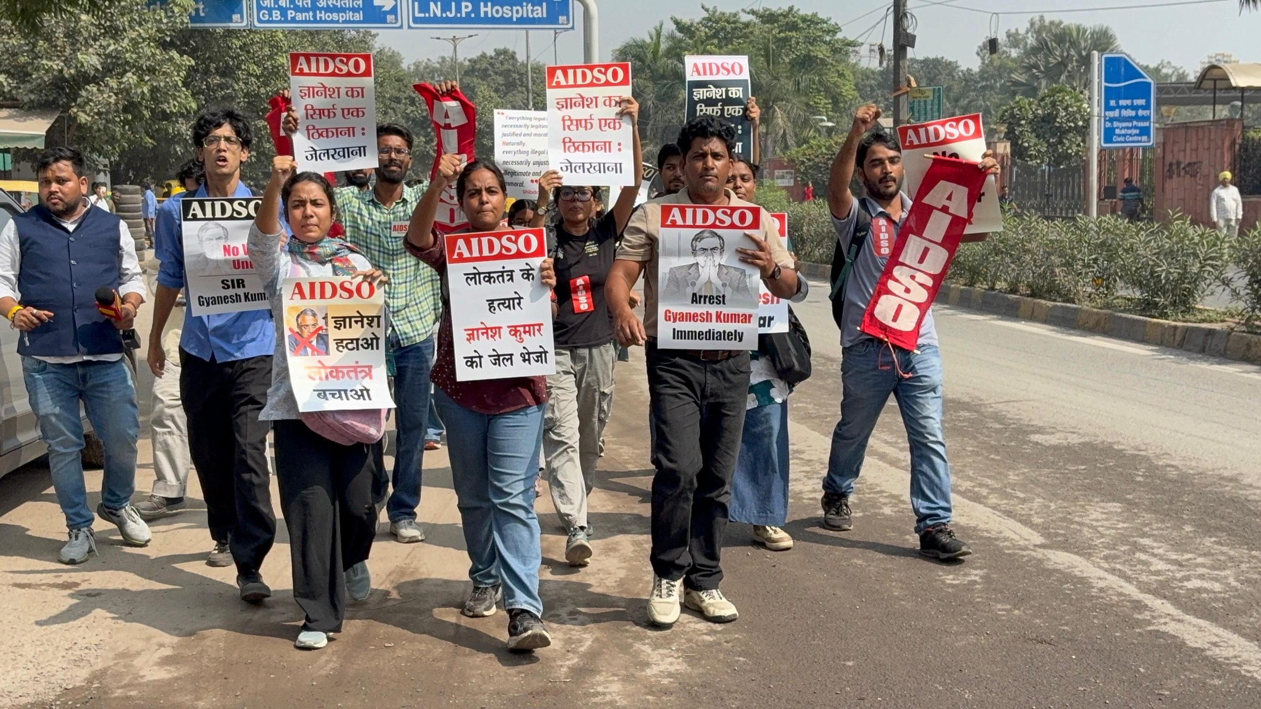 Jantar Mantar 2.0