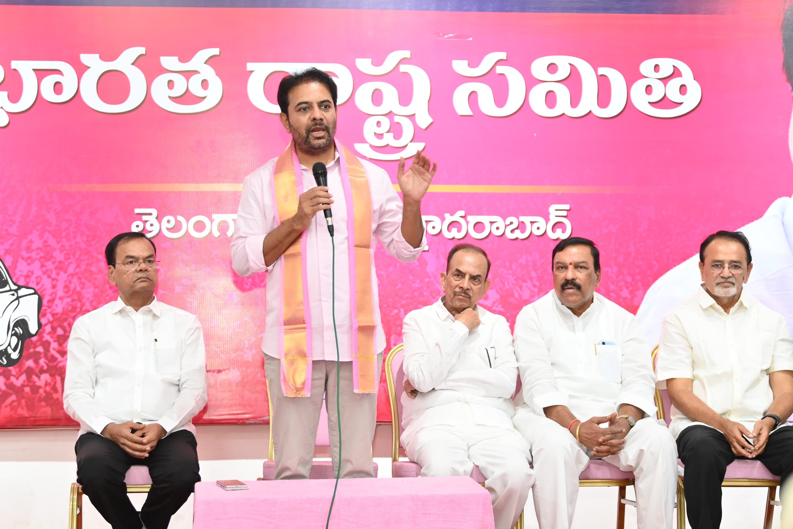 KTR