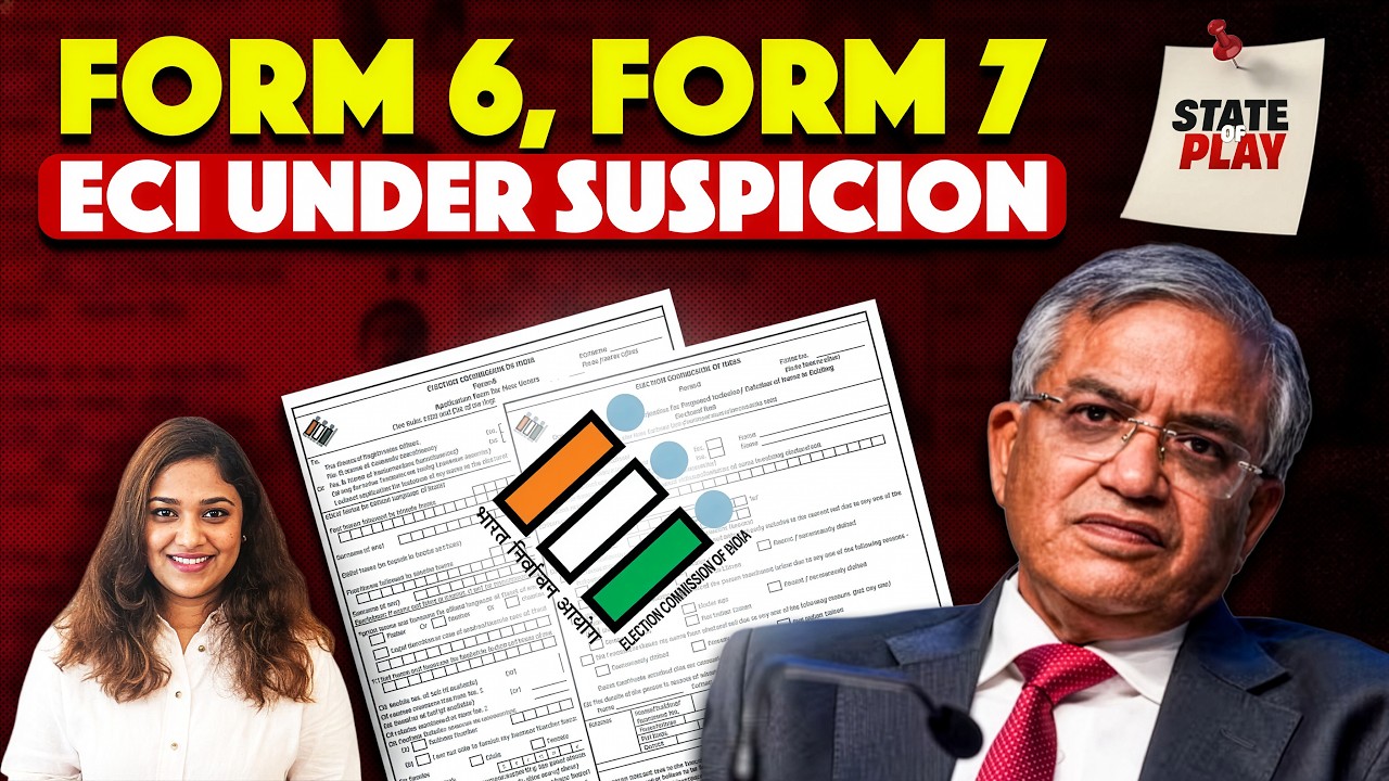 Misuse of Form 6, Form 7