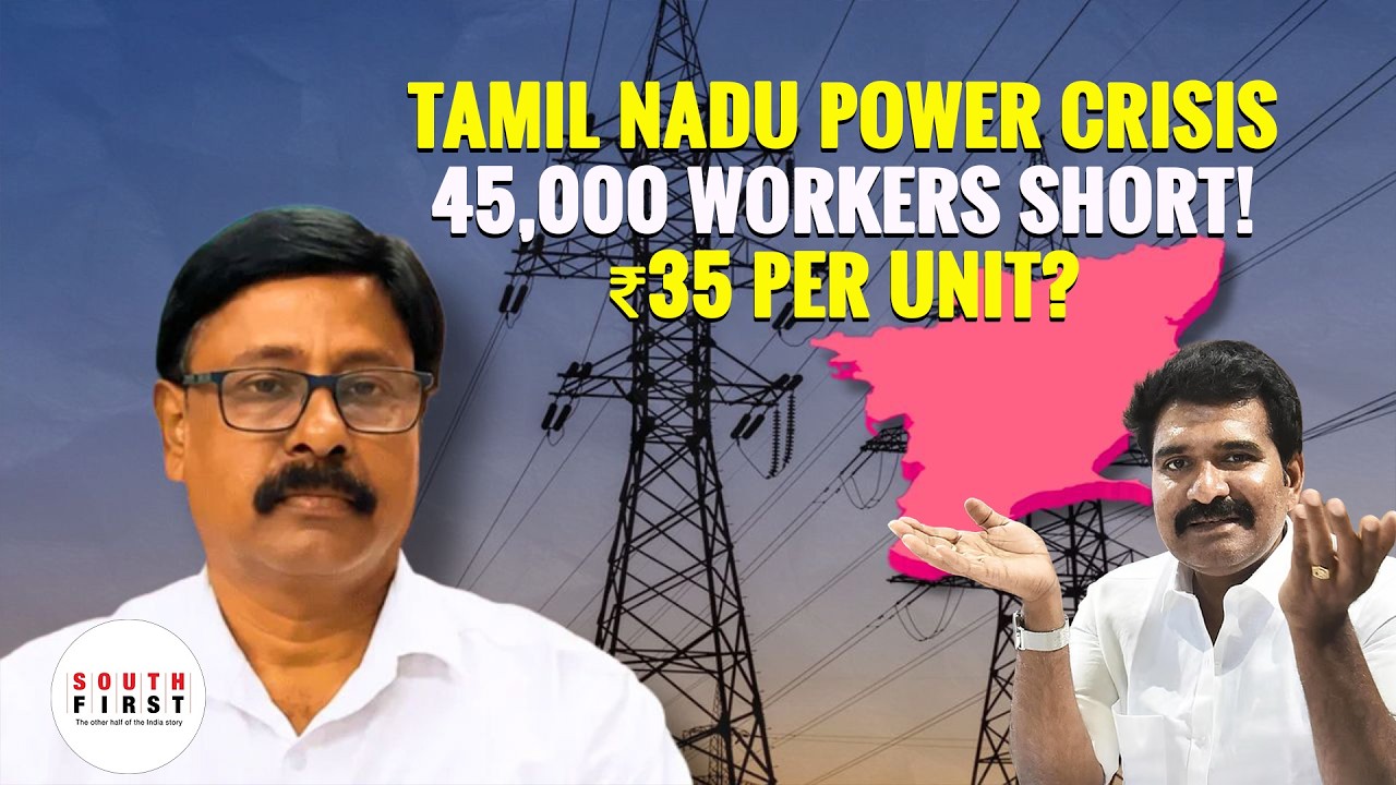 Tamil Nadu’s power crisis