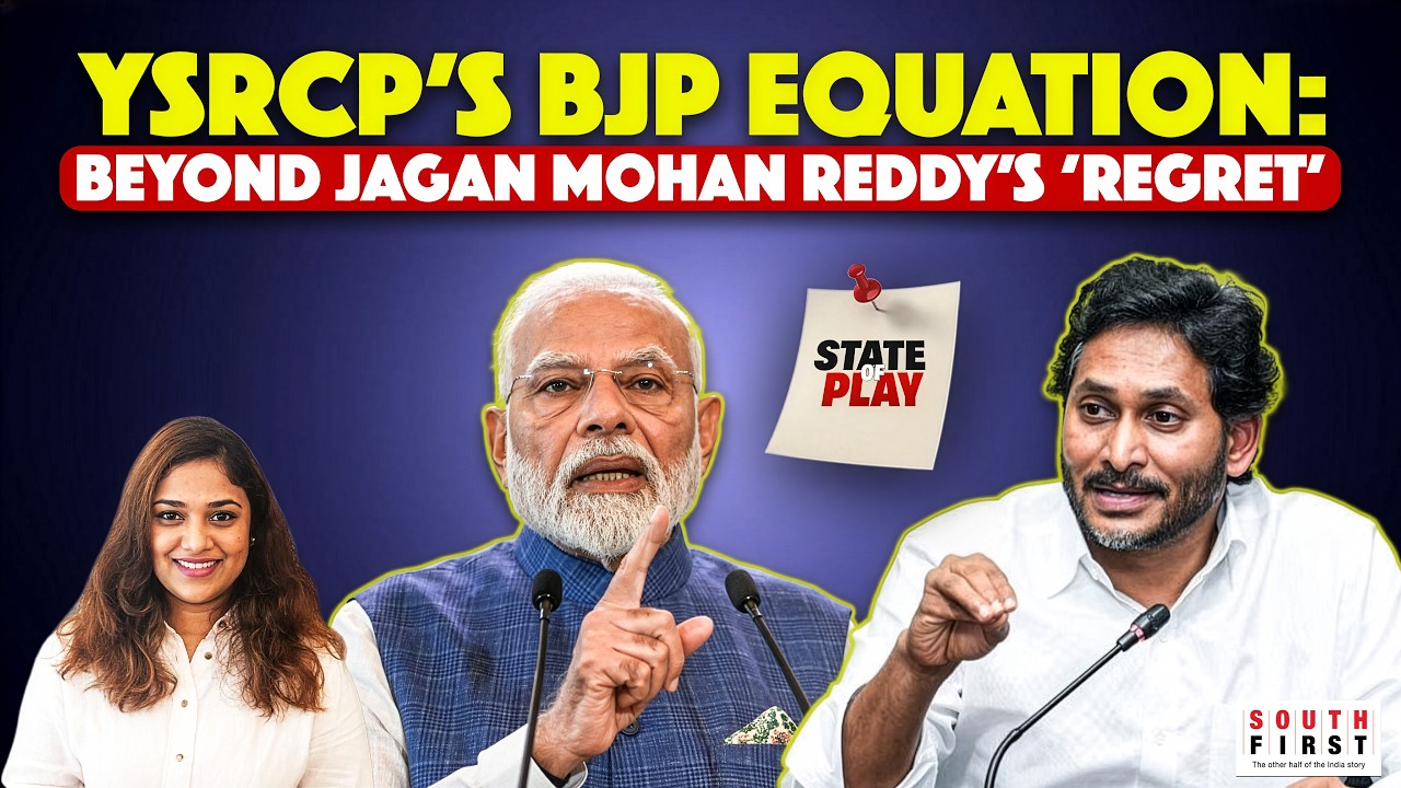 YSRCP’s BJP equation