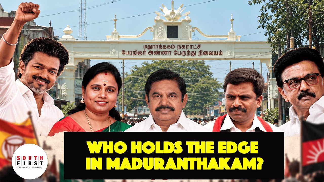 What voters are saying in Maduranthakam