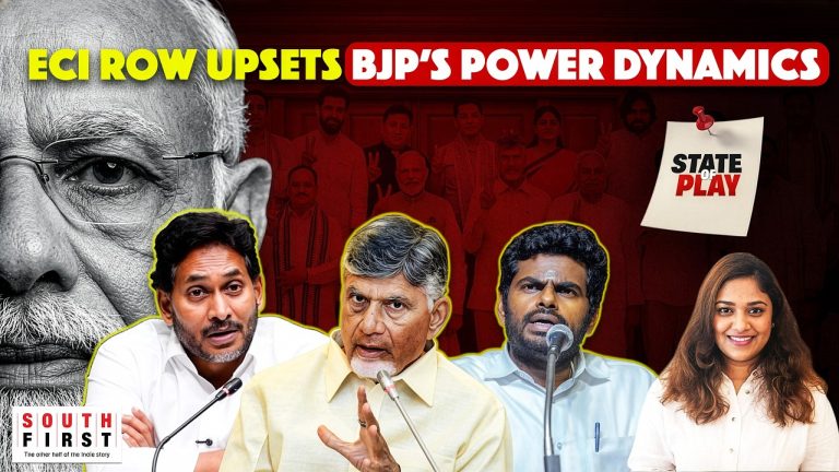 ECI row upsets BJP’s power dynamics