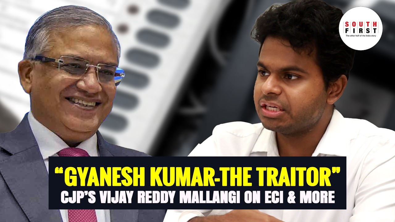 CJP’s South Zone leader Vijay Reddy Mallangi